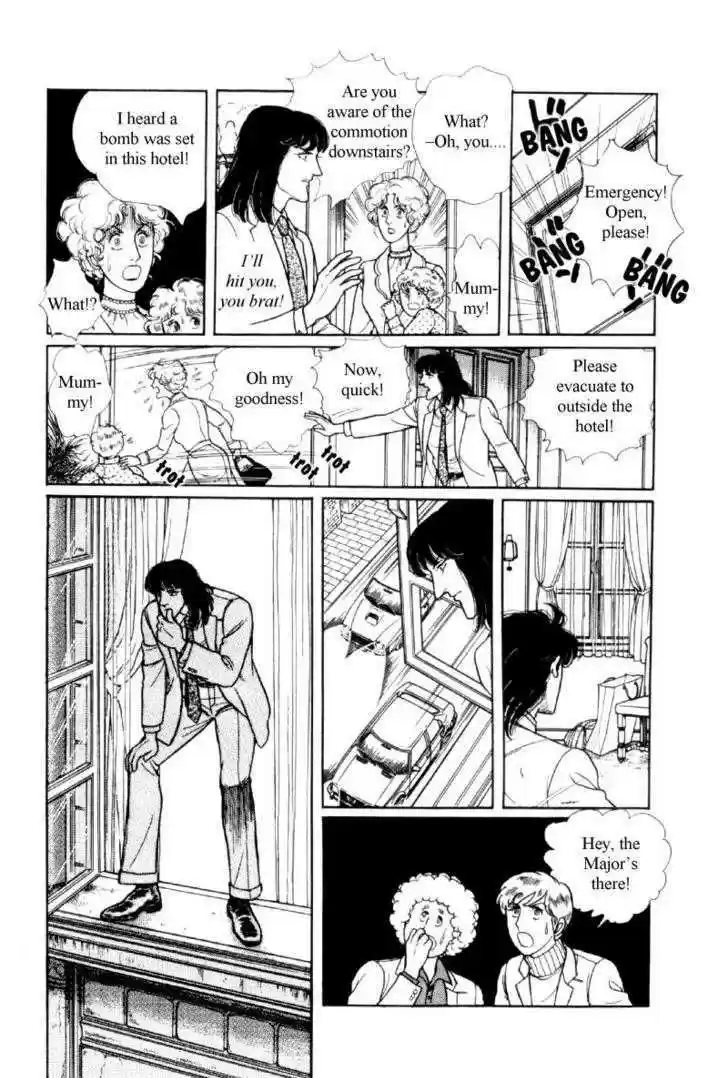 Eroica Yori Ai wo Komete 12.1