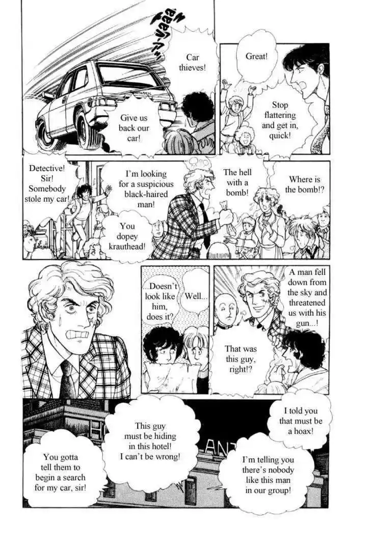 Eroica Yori Ai wo Komete 12.1