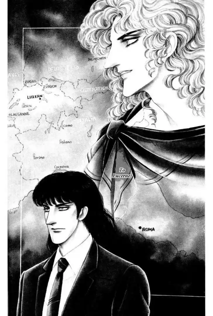 Eroica Yori Ai wo Komete 12.1