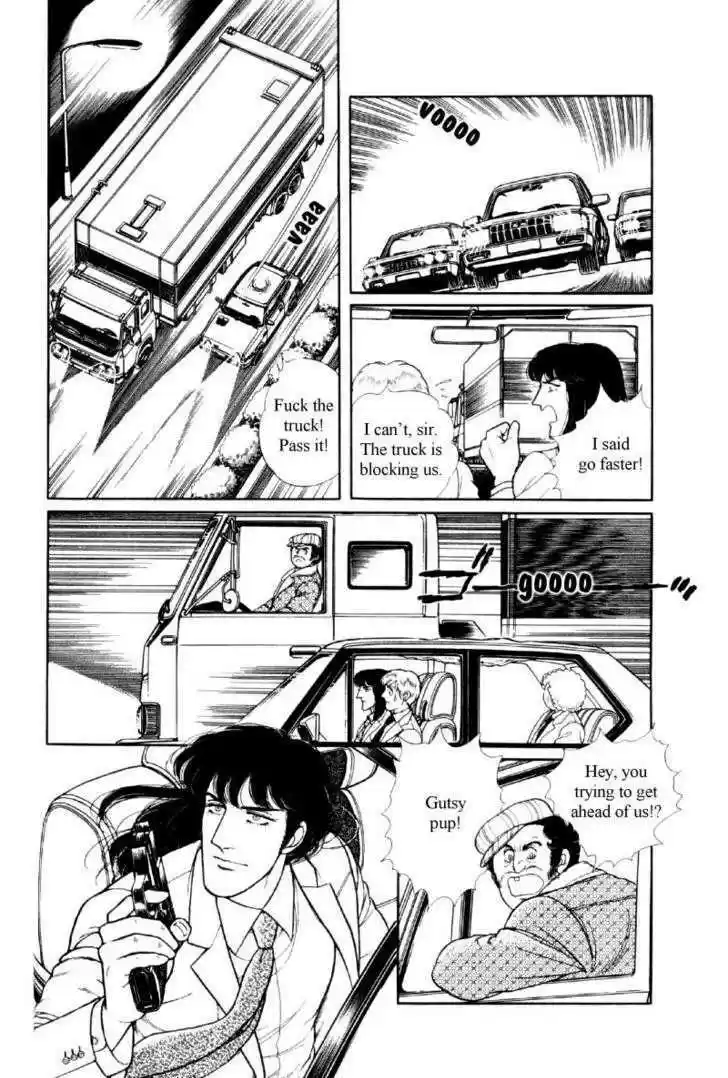 Eroica Yori Ai wo Komete 12.1