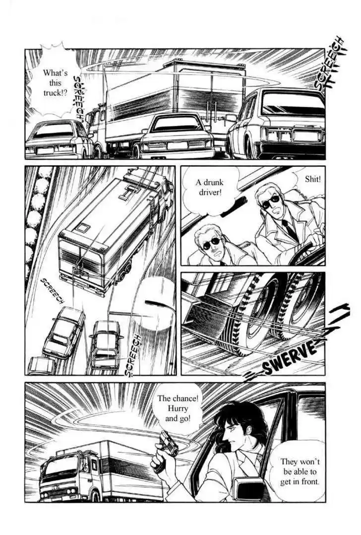 Eroica Yori Ai wo Komete 12.1