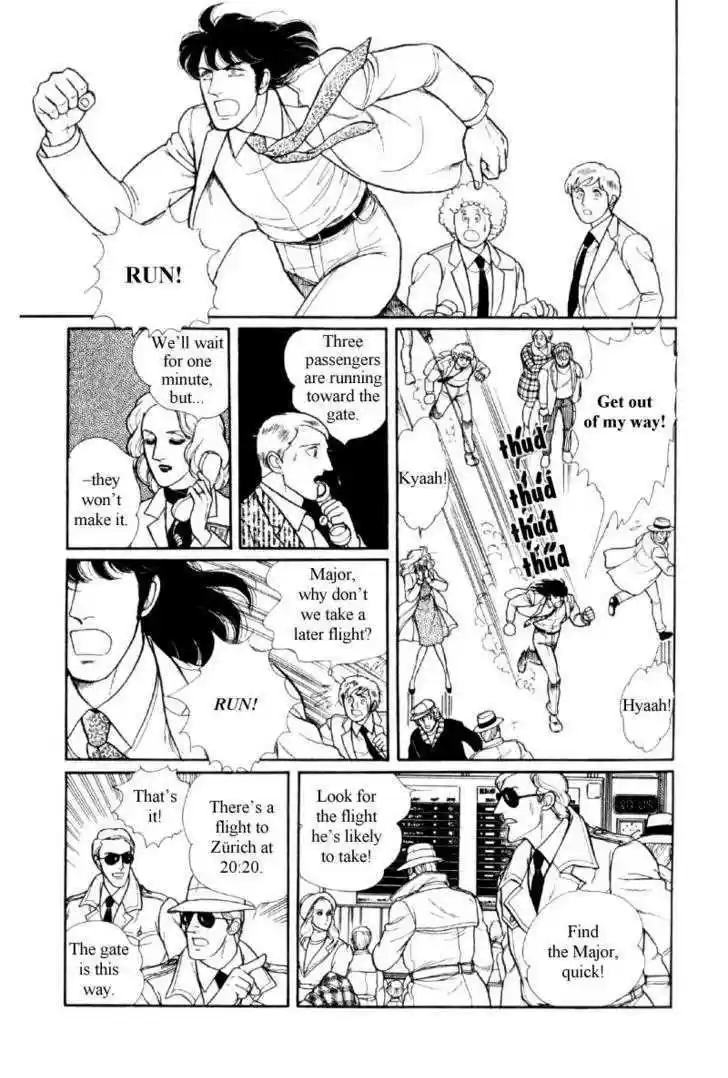 Eroica Yori Ai wo Komete 12.1