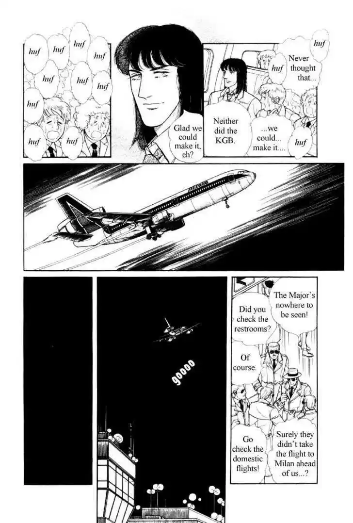 Eroica Yori Ai wo Komete 12.1