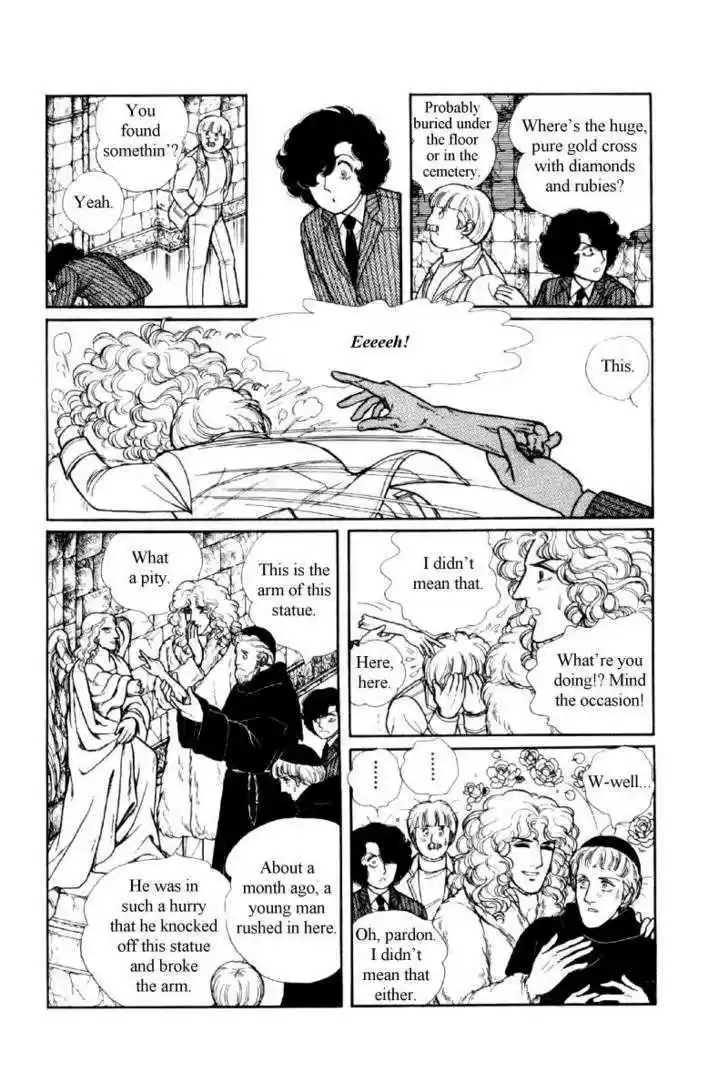 Eroica Yori Ai wo Komete 12.1