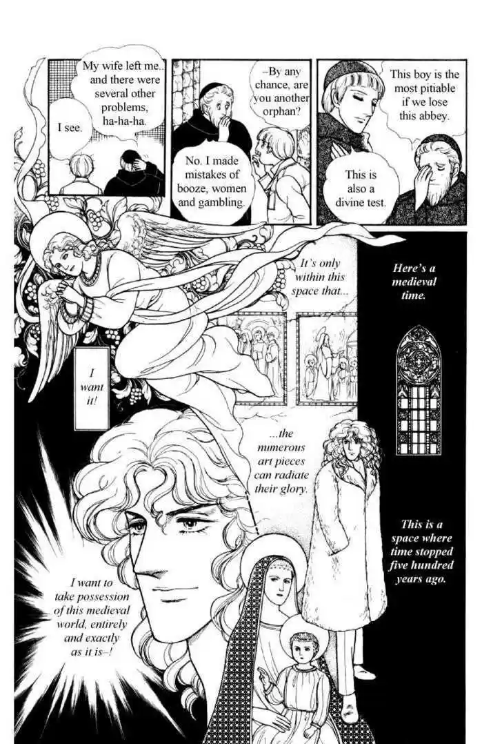 Eroica Yori Ai wo Komete 12.1