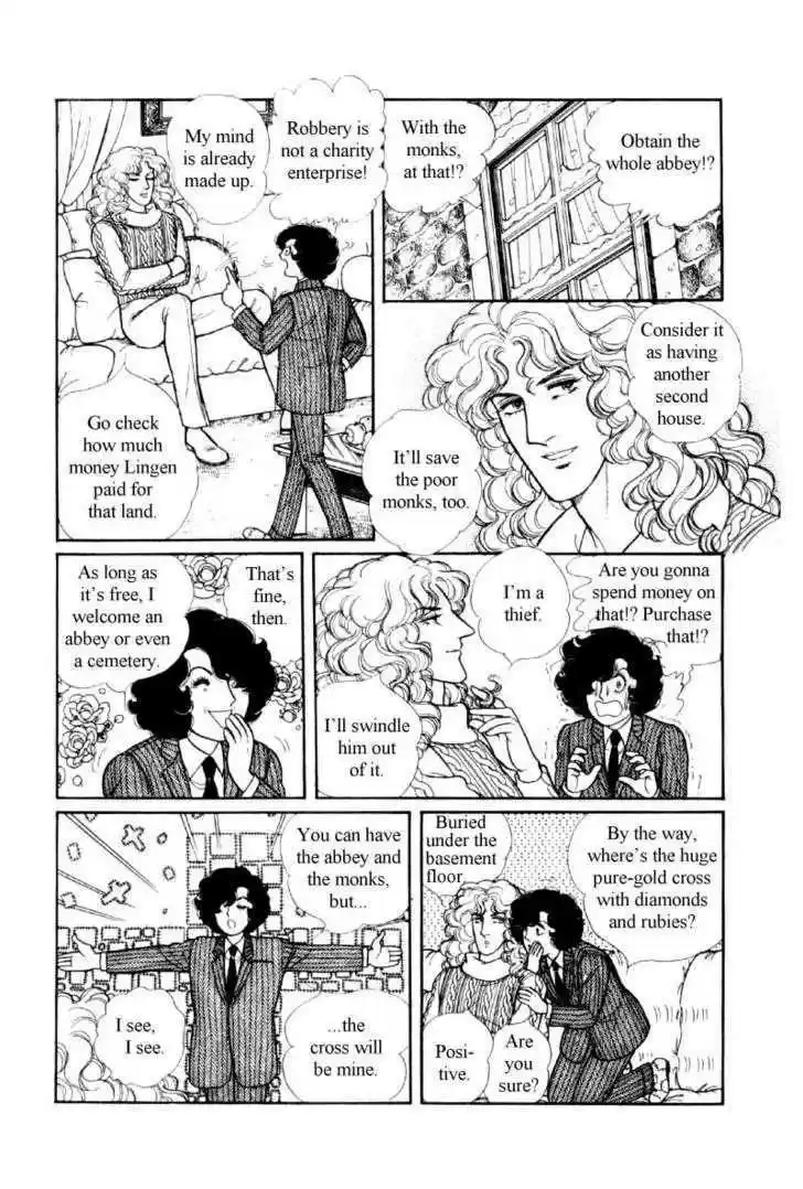 Eroica Yori Ai wo Komete 12.1