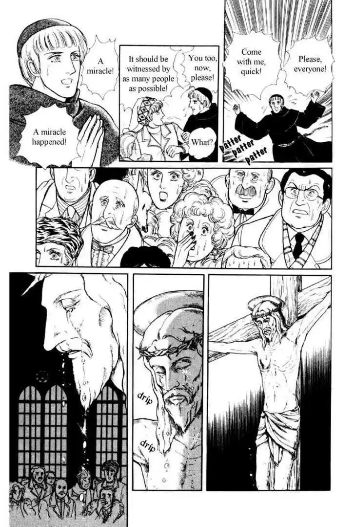 Eroica Yori Ai wo Komete 12.1