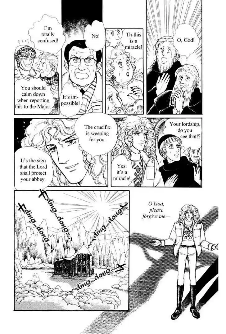 Eroica Yori Ai wo Komete 12.1