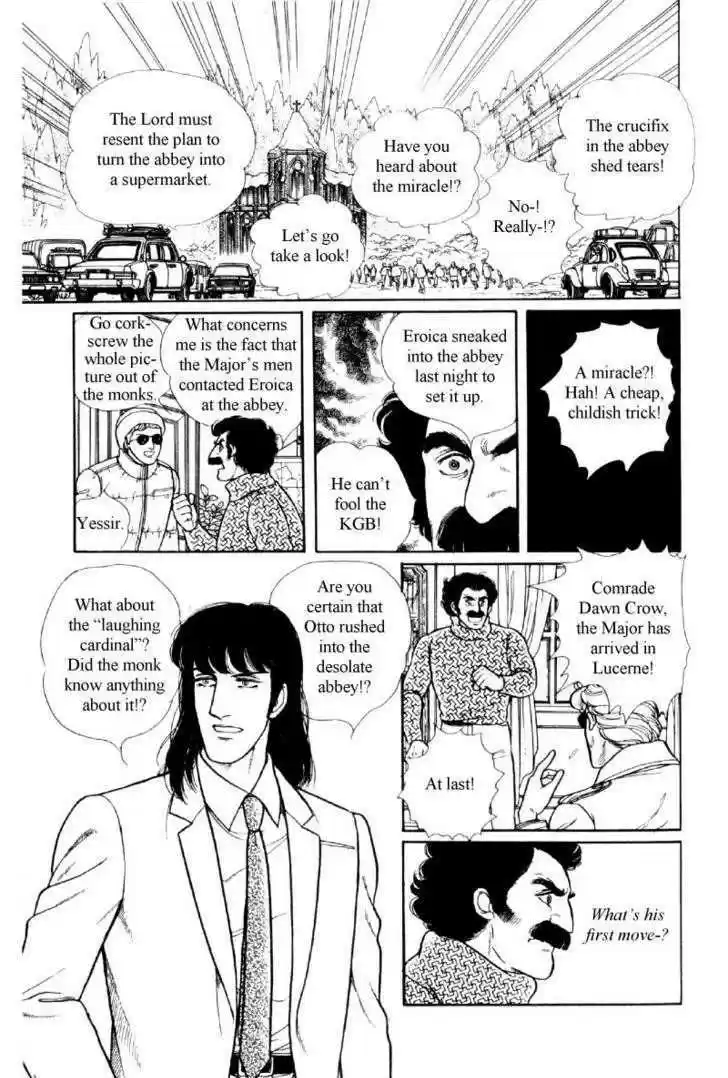 Eroica Yori Ai wo Komete 12.1