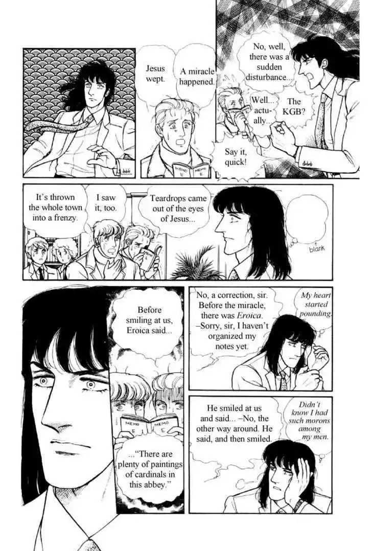 Eroica Yori Ai wo Komete 12.1