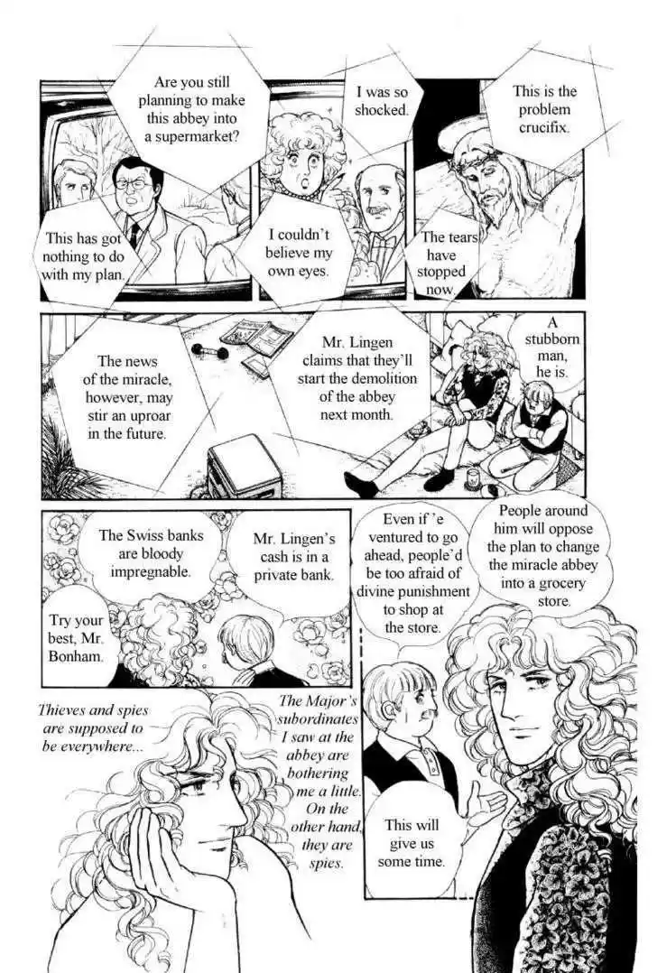 Eroica Yori Ai wo Komete 12.1