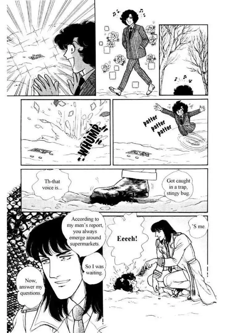 Eroica Yori Ai wo Komete 12.1