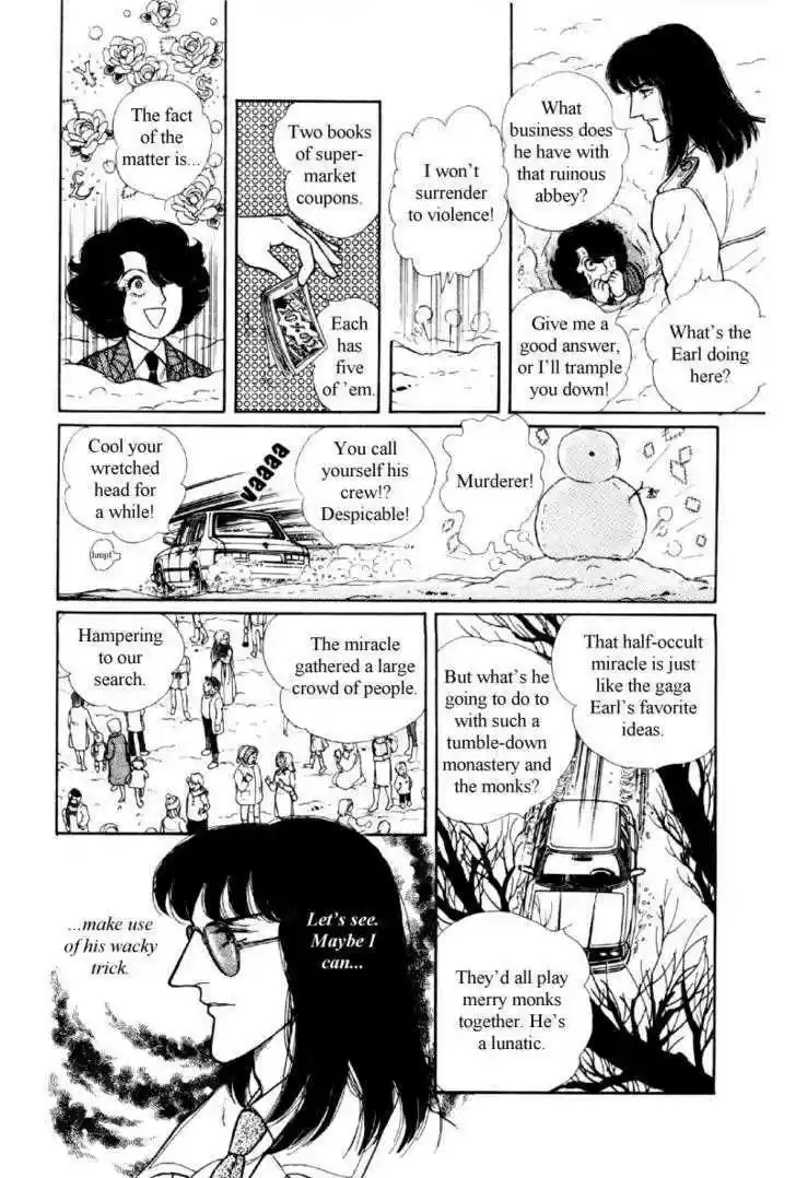 Eroica Yori Ai wo Komete 12.1