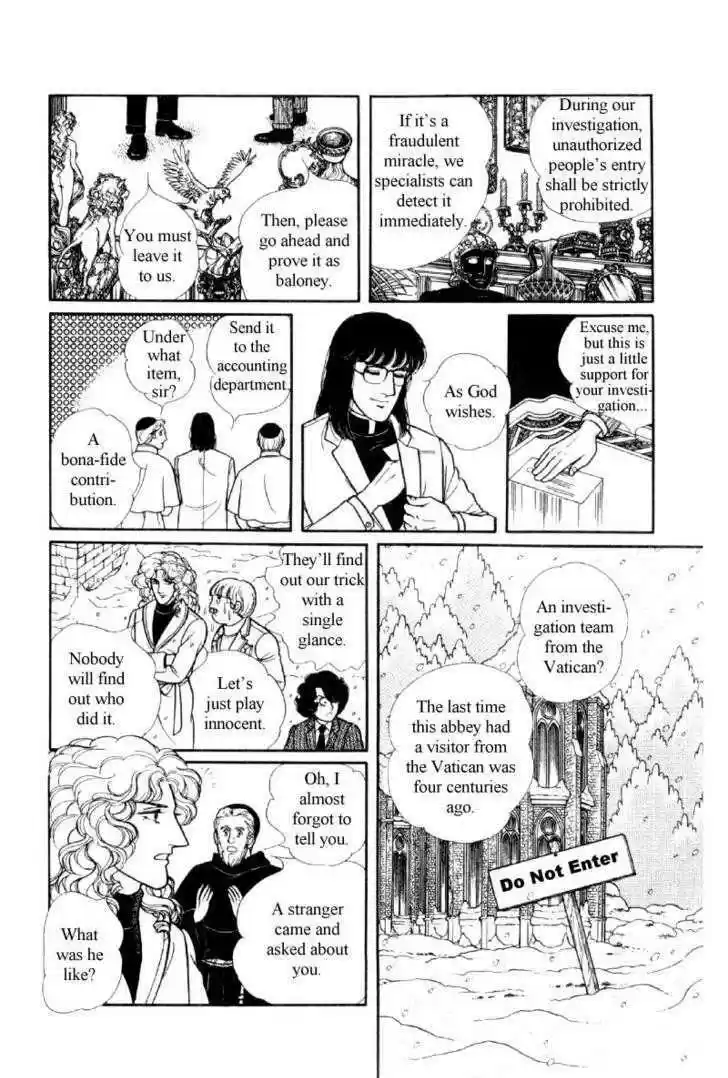 Eroica Yori Ai wo Komete 12.1