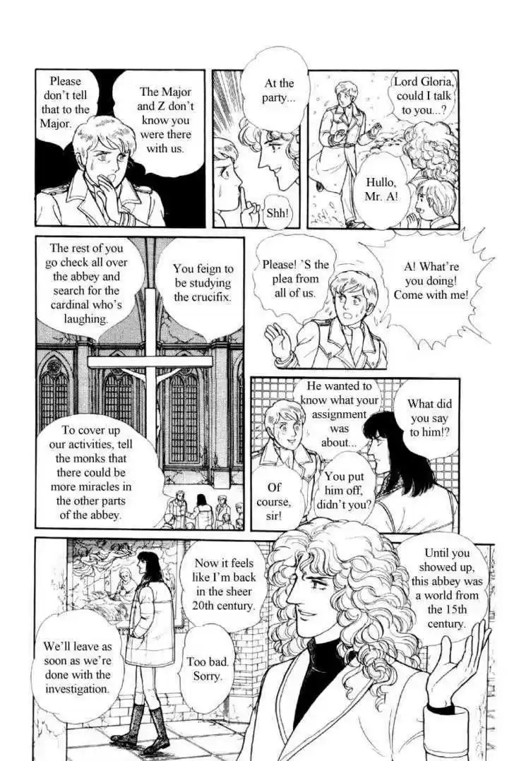 Eroica Yori Ai wo Komete 12.1