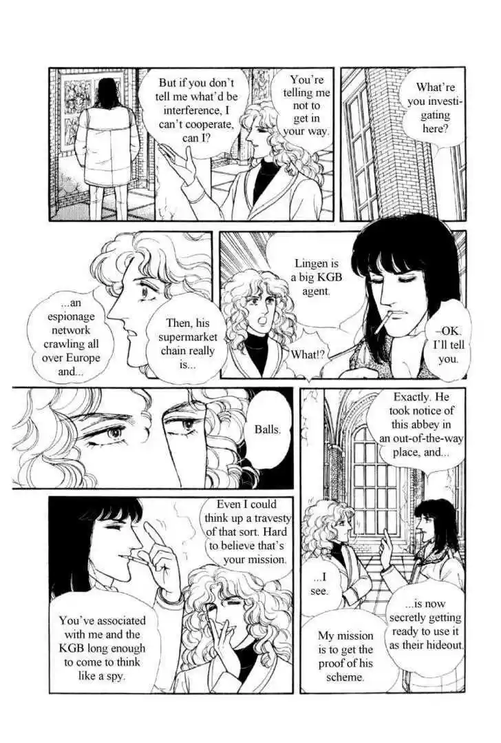 Eroica Yori Ai wo Komete 12.1