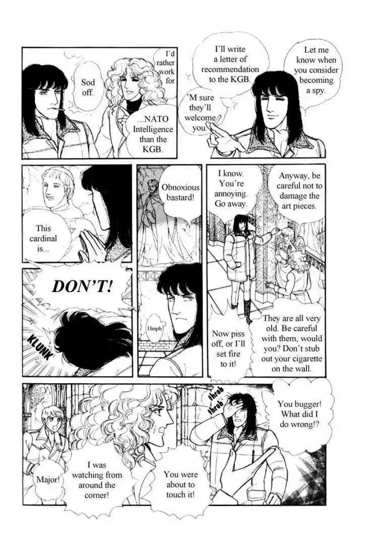 Eroica Yori Ai wo Komete 12.1