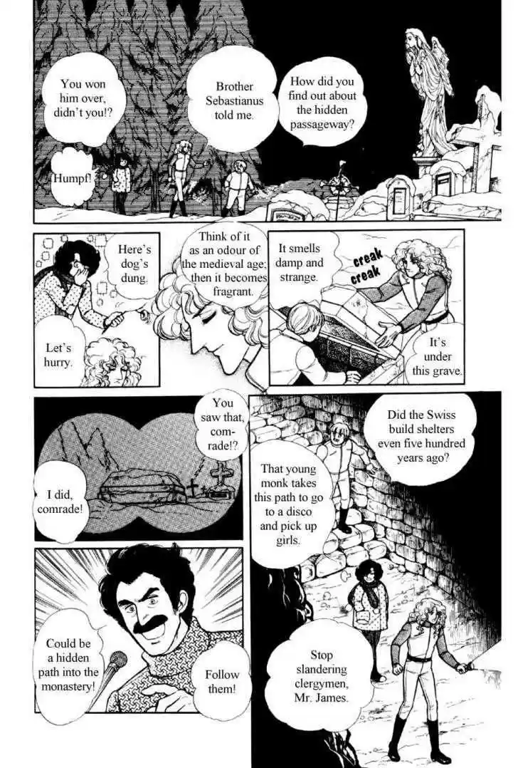 Eroica Yori Ai wo Komete 12.1