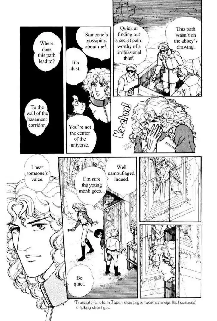 Eroica Yori Ai wo Komete 12.1