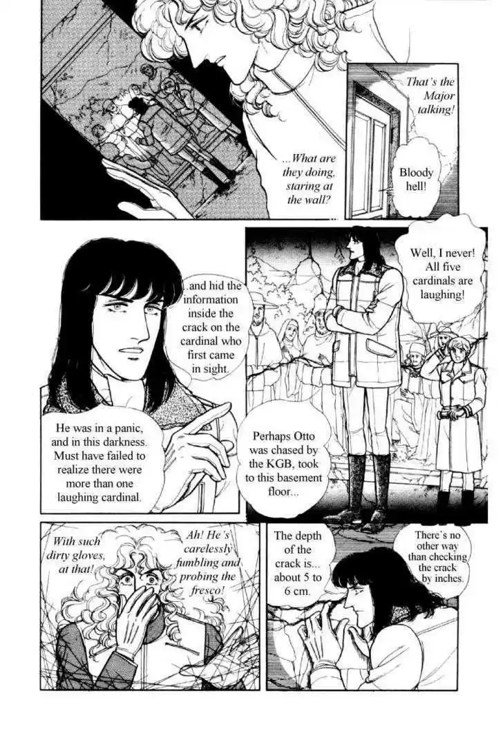 Eroica Yori Ai wo Komete 12.1