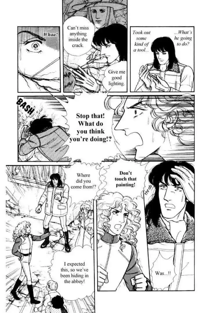 Eroica Yori Ai wo Komete 12.1