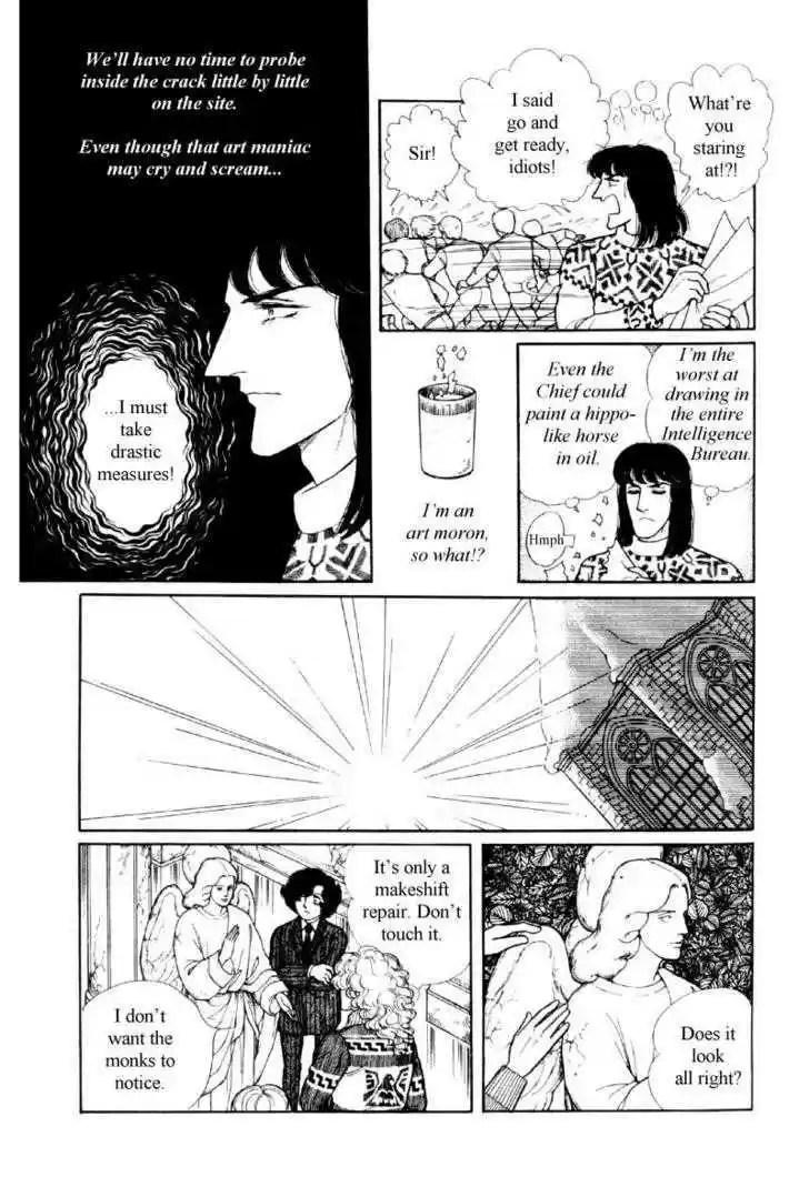 Eroica Yori Ai wo Komete 12.1