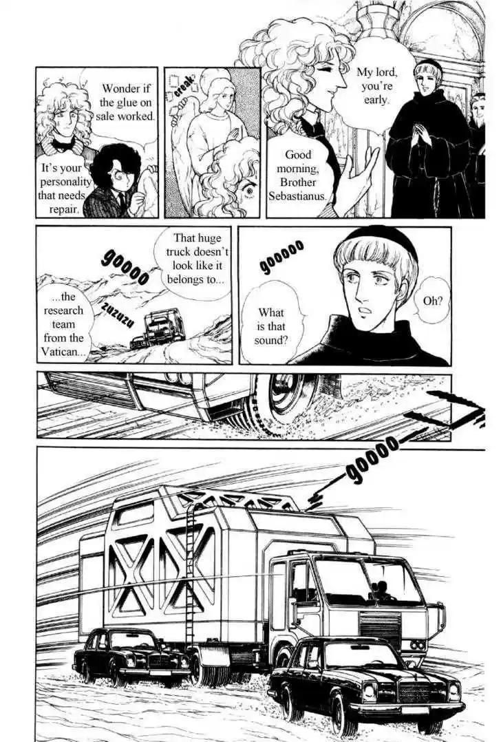 Eroica Yori Ai wo Komete 12.1