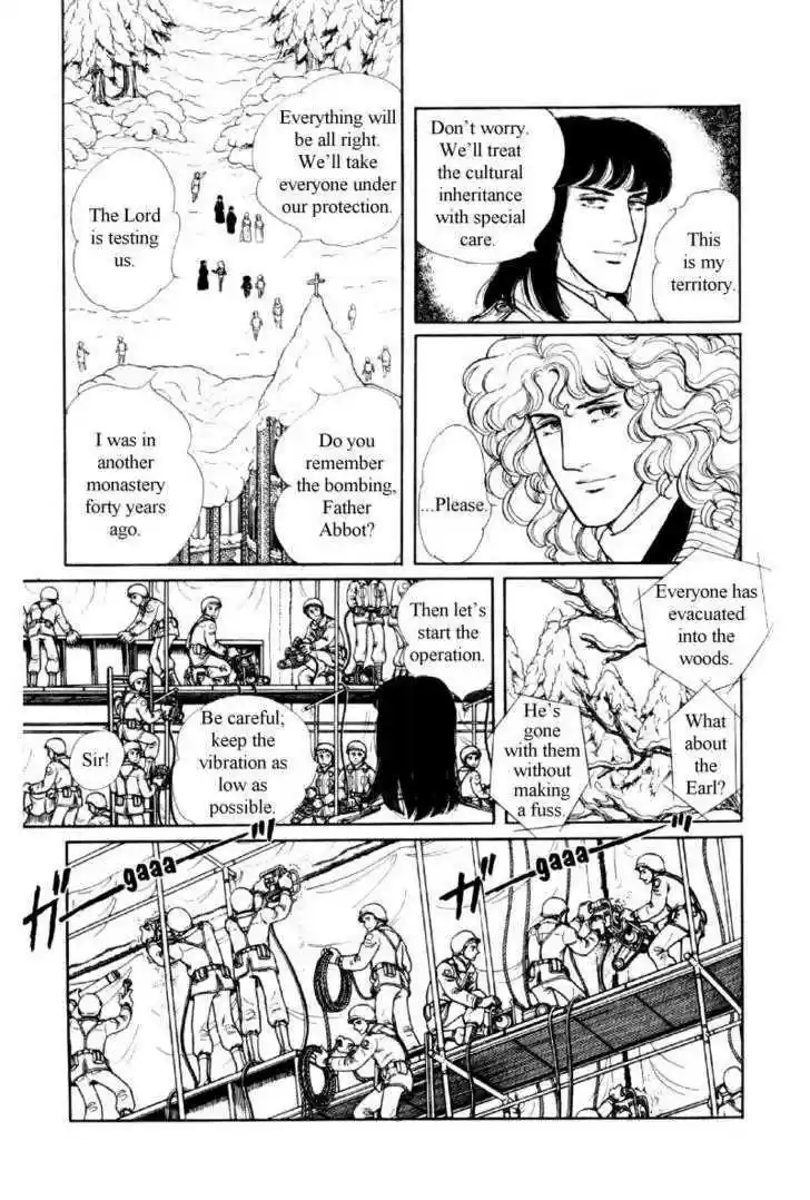 Eroica Yori Ai wo Komete 12.2