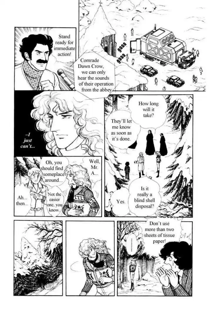 Eroica Yori Ai wo Komete 12.2