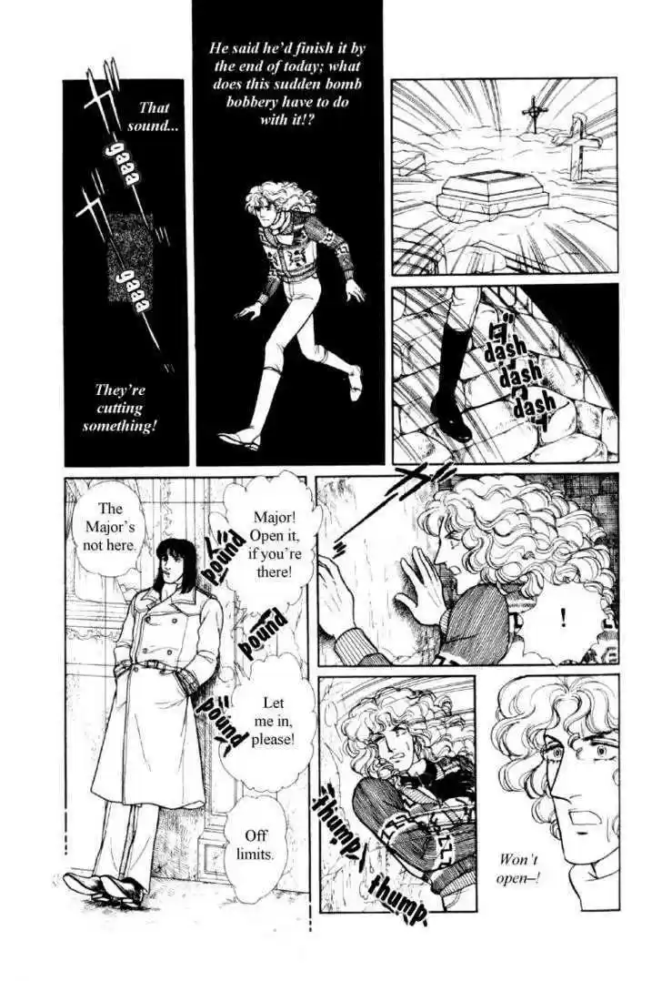 Eroica Yori Ai wo Komete 12.2