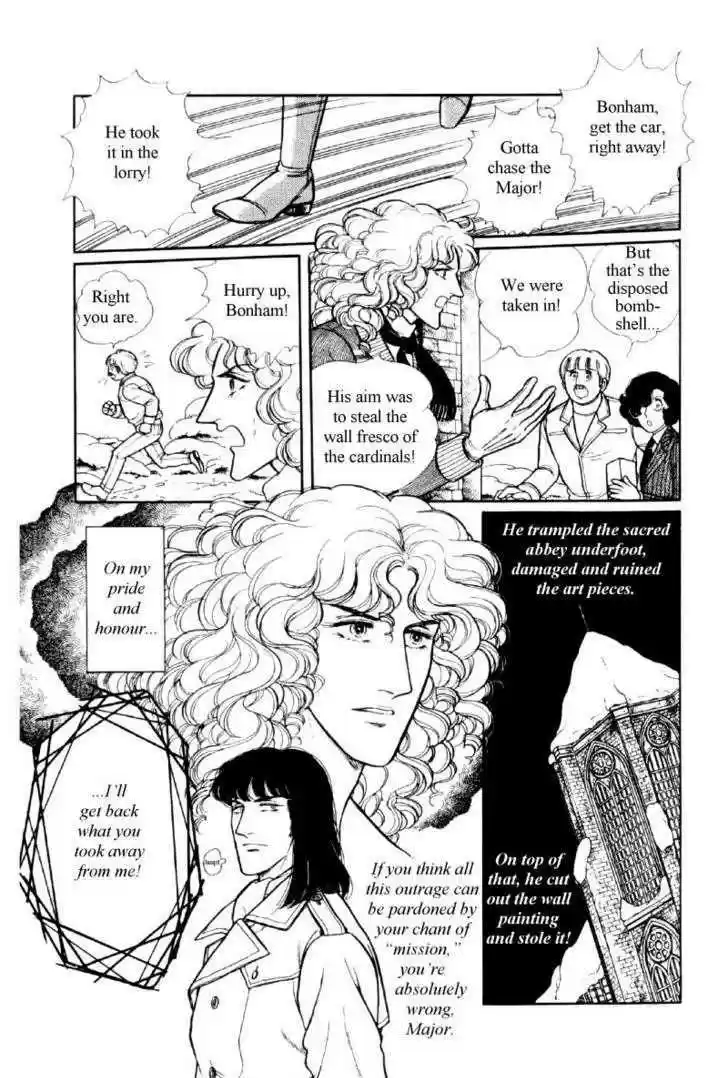 Eroica Yori Ai wo Komete 12.2