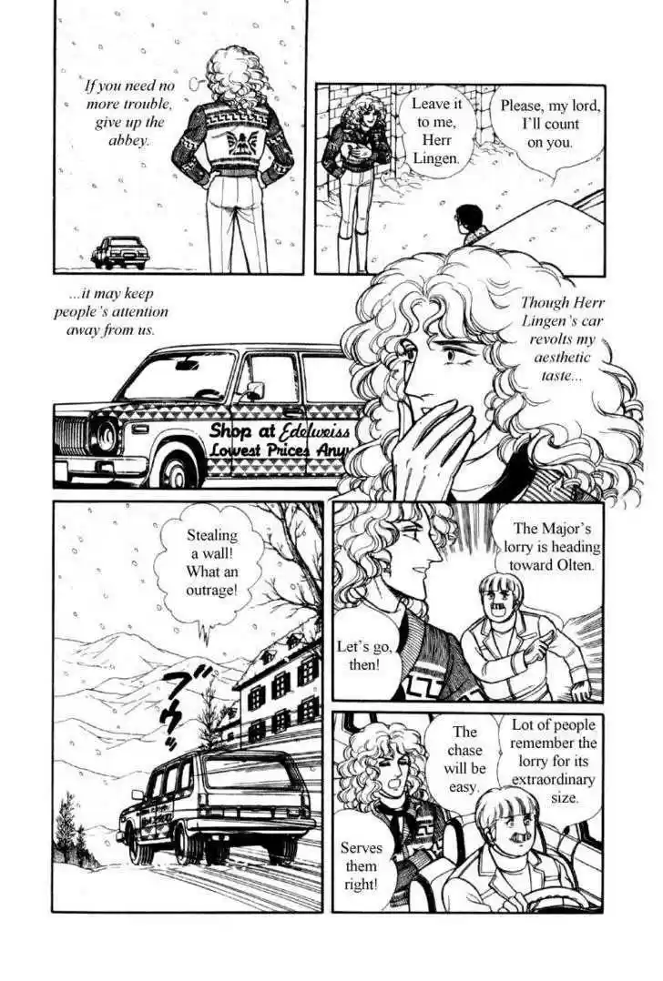 Eroica Yori Ai wo Komete 12.2