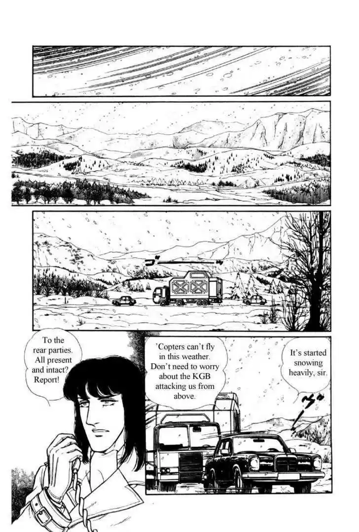 Eroica Yori Ai wo Komete 12.2