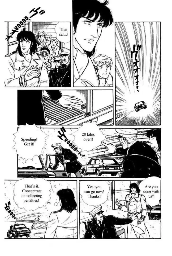 Eroica Yori Ai wo Komete 12.2