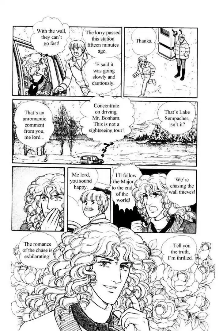 Eroica Yori Ai wo Komete 12.2