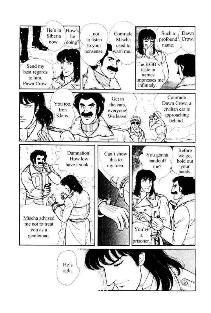 Eroica Yori Ai wo Komete 12.2