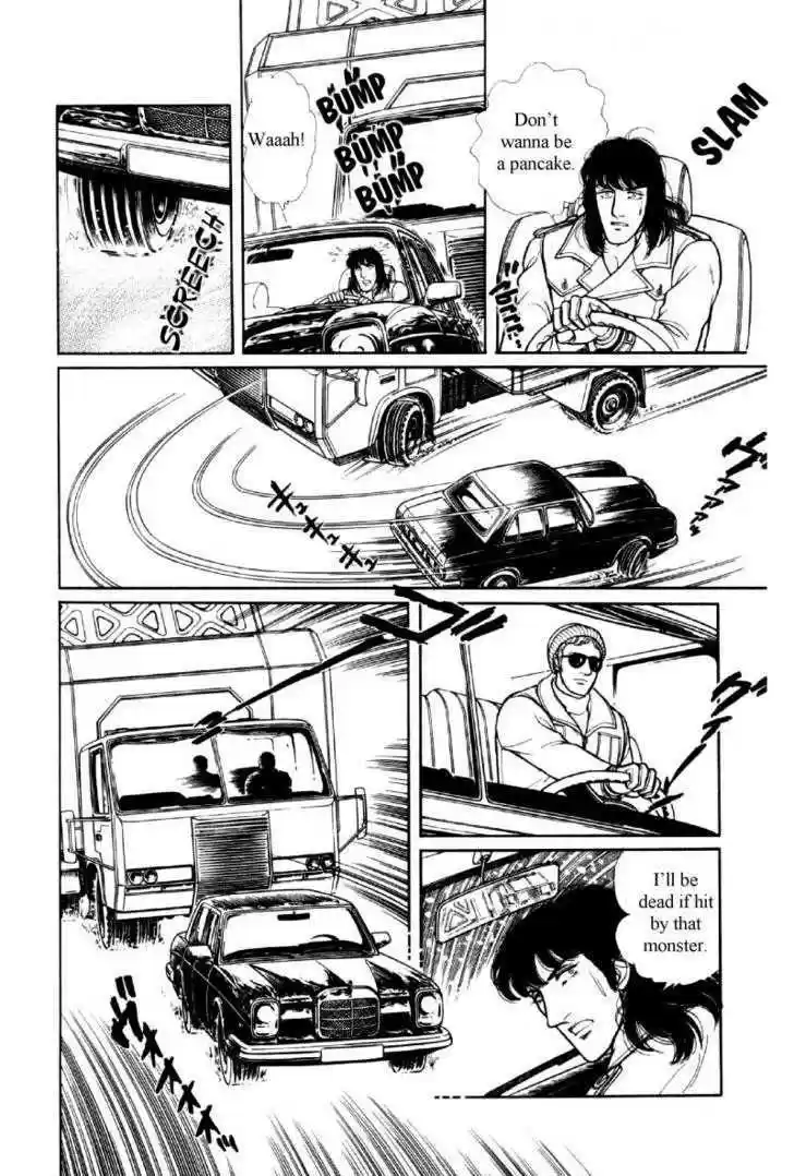 Eroica Yori Ai wo Komete 12.2