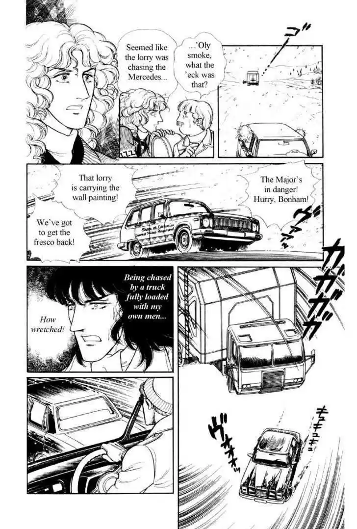 Eroica Yori Ai wo Komete 12.2