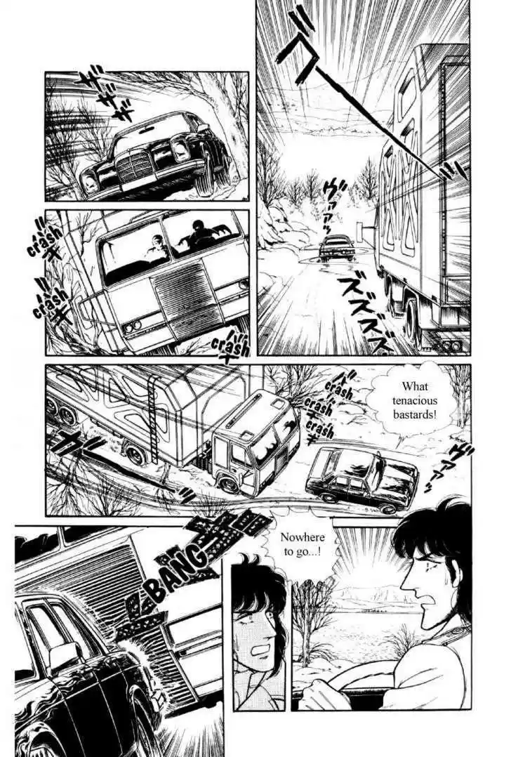 Eroica Yori Ai wo Komete 12.2