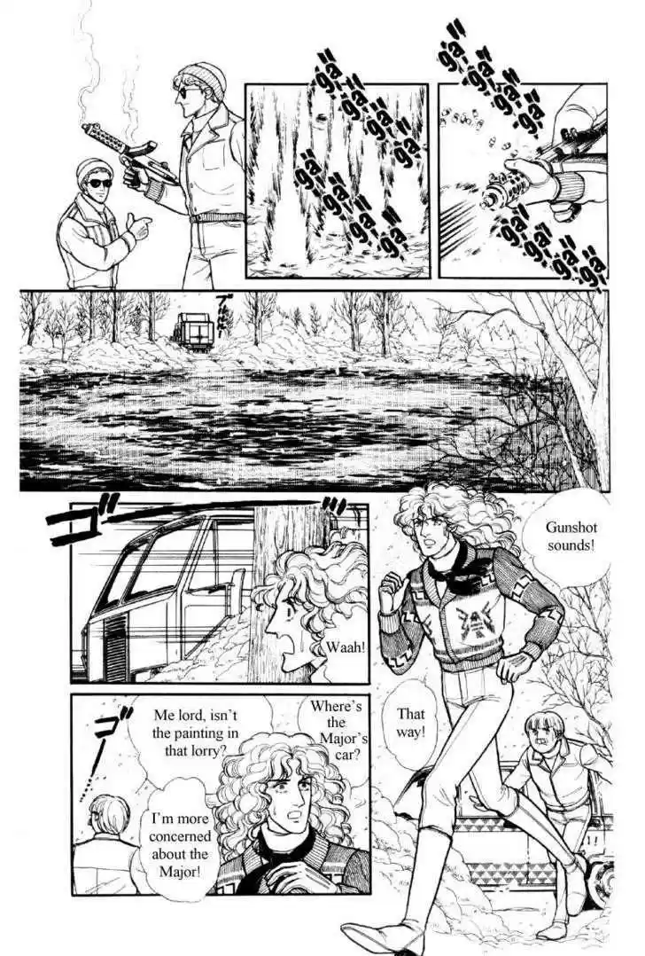 Eroica Yori Ai wo Komete 12.2