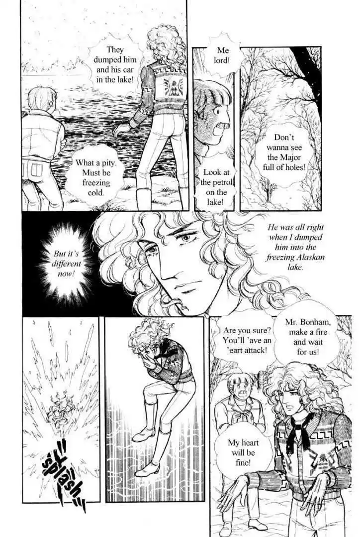 Eroica Yori Ai wo Komete 12.2