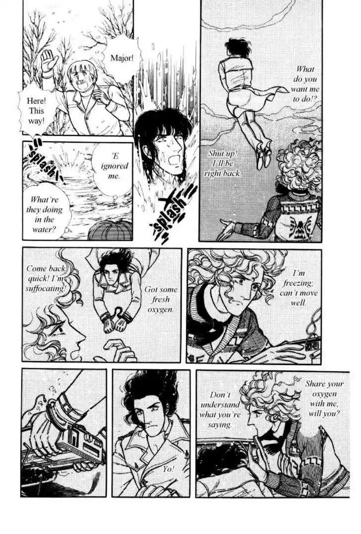 Eroica Yori Ai wo Komete 12.2