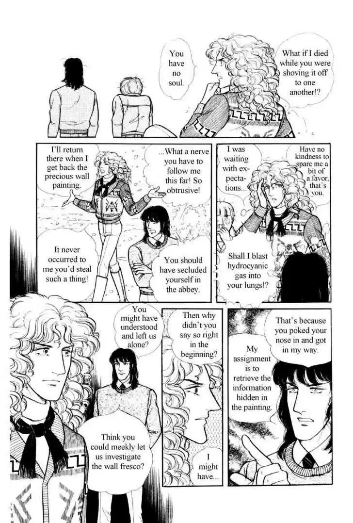 Eroica Yori Ai wo Komete 12.2