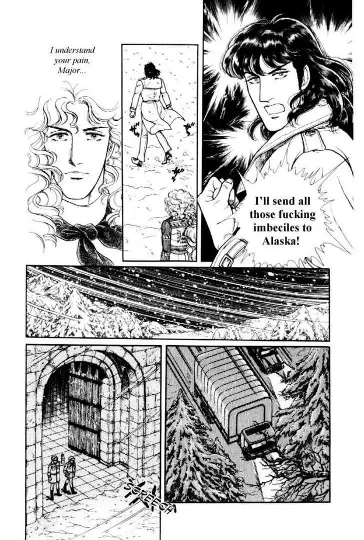 Eroica Yori Ai wo Komete 12.2