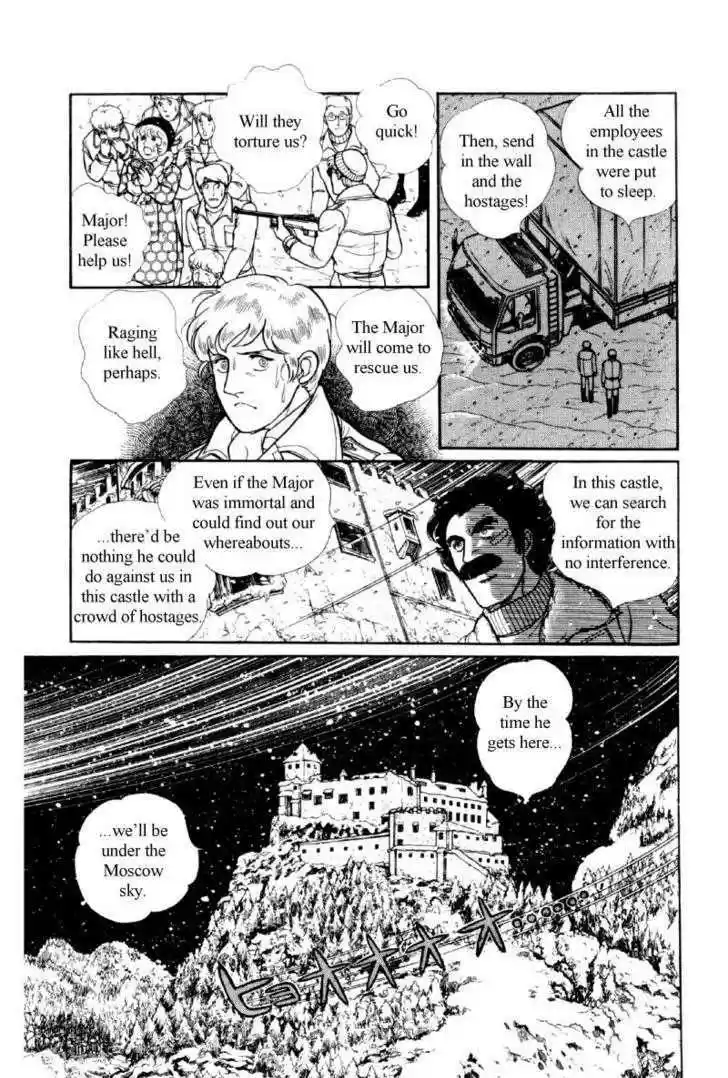 Eroica Yori Ai wo Komete 12.2