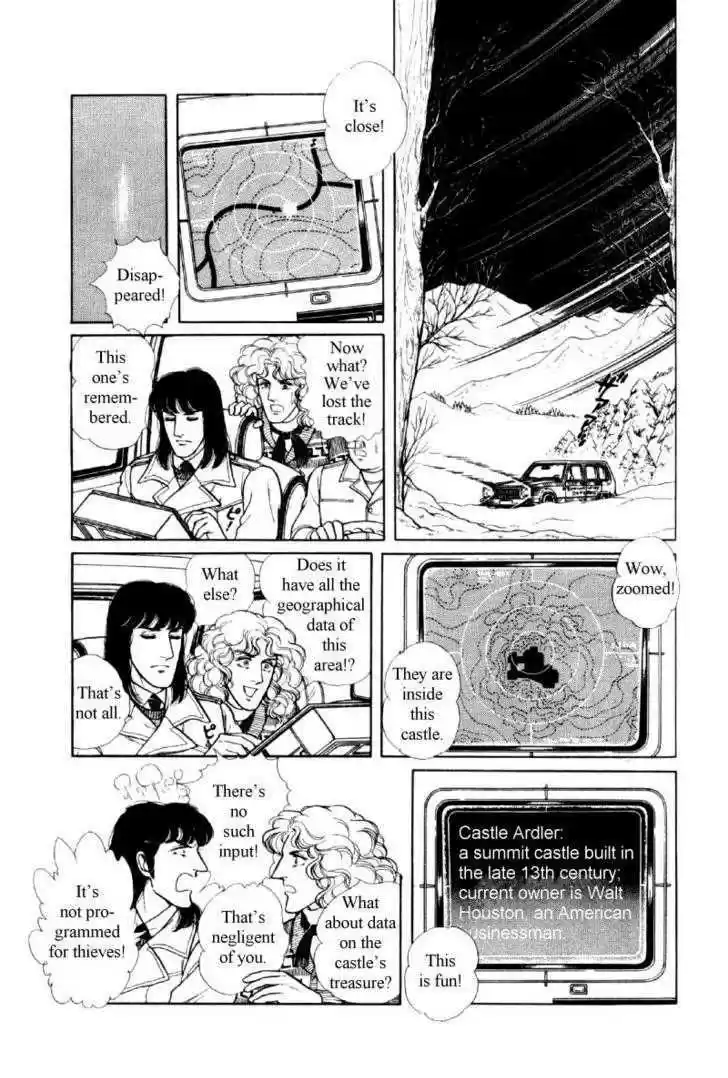 Eroica Yori Ai wo Komete 12.2