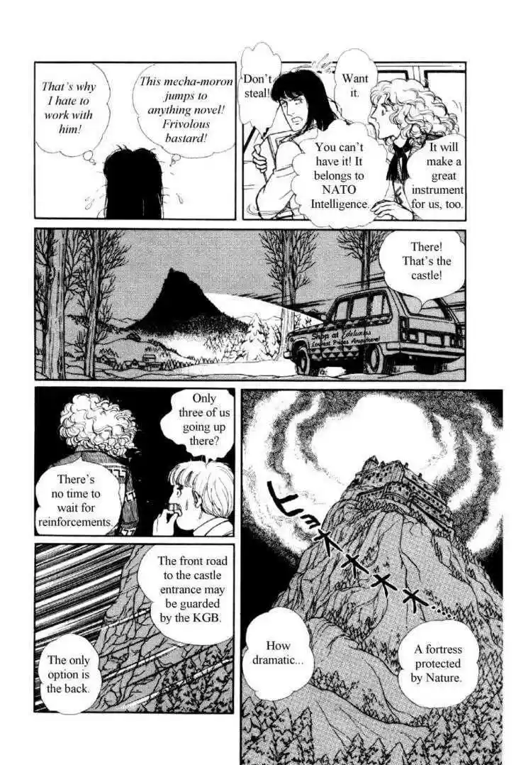 Eroica Yori Ai wo Komete 12.2