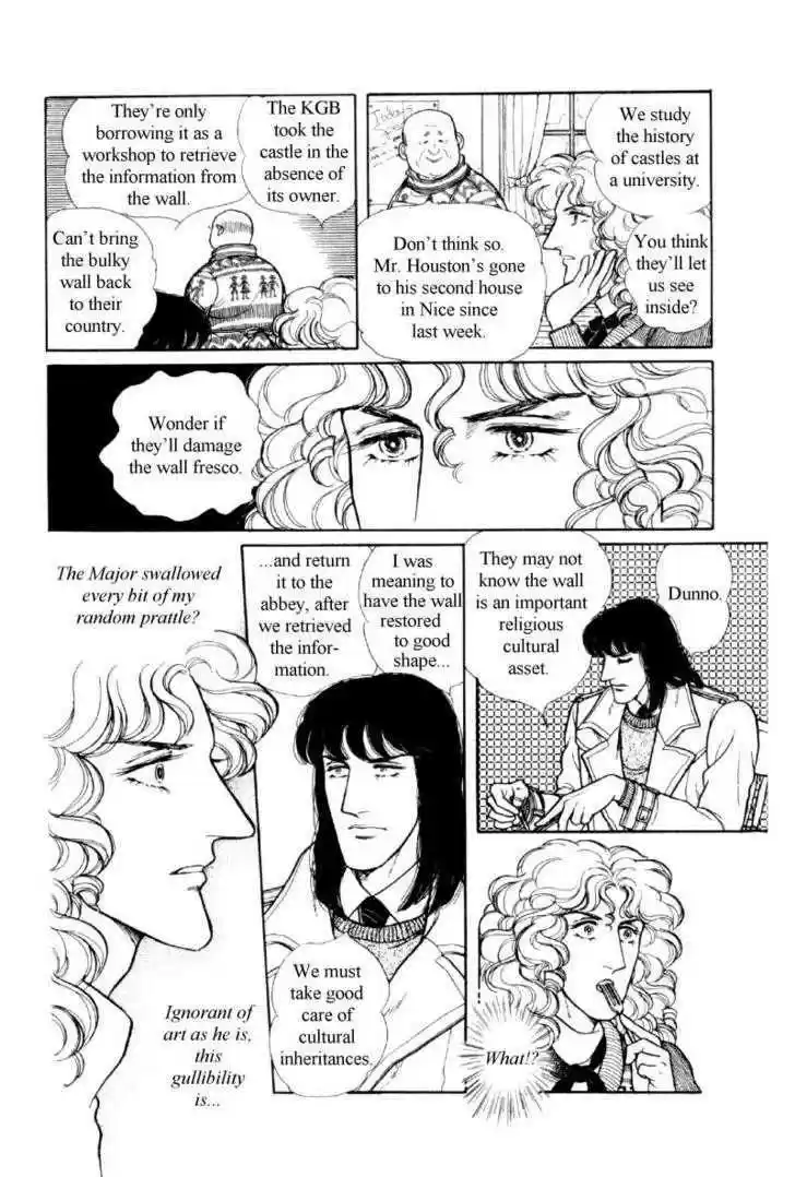 Eroica Yori Ai wo Komete 12.2