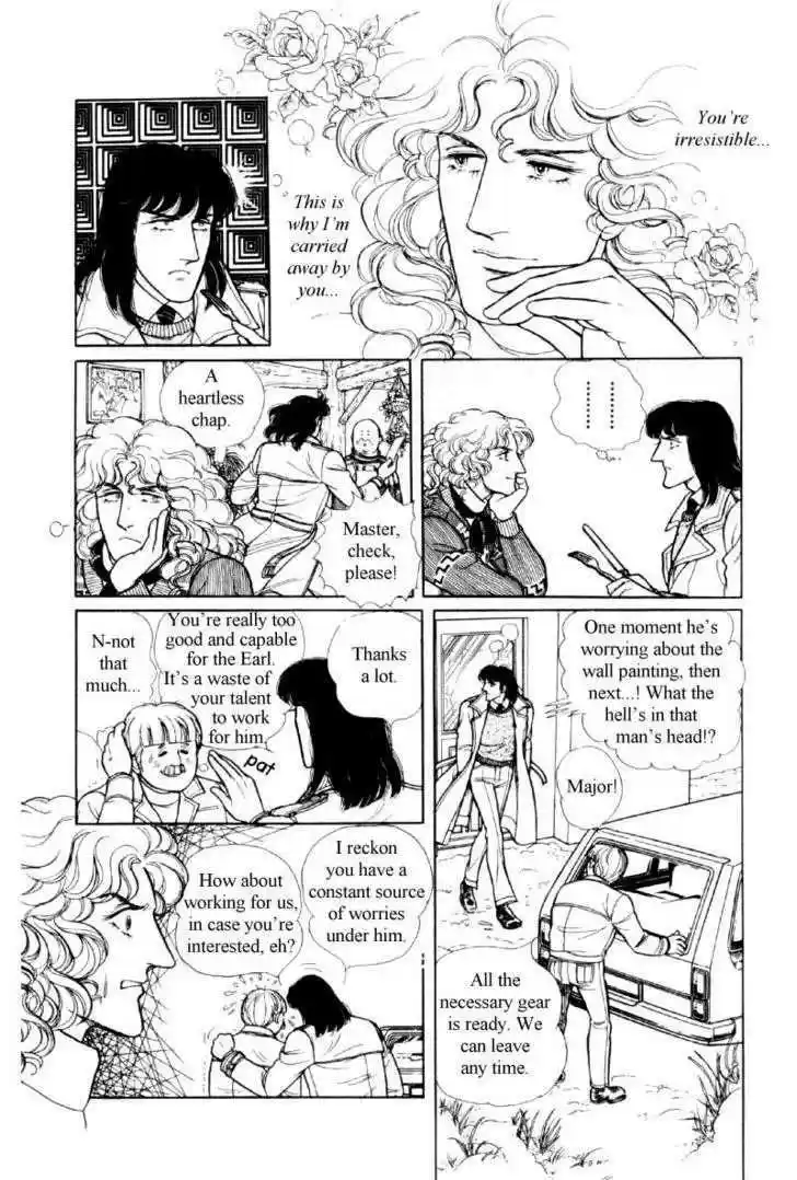 Eroica Yori Ai wo Komete 12.2