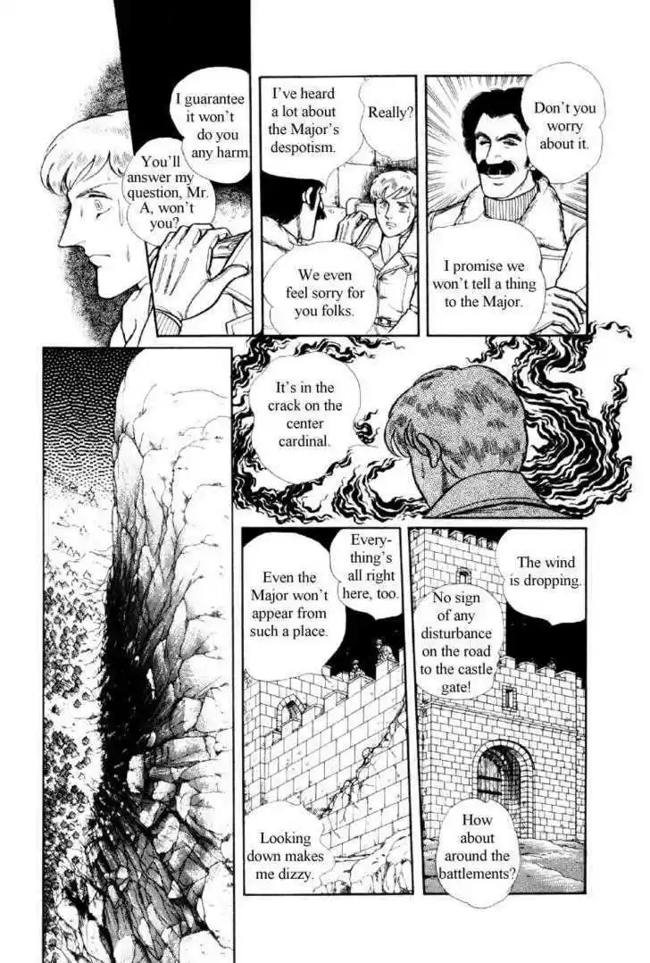 Eroica Yori Ai wo Komete 12.2